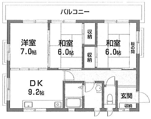 新栄産業有限会社　前野町住宅 間取り