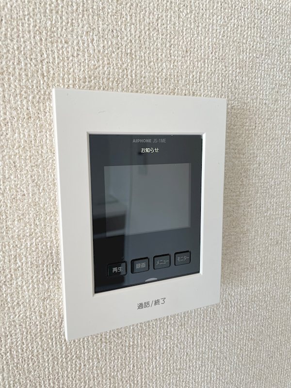 新栄産業有限会社　前野町住宅 セキュリティ