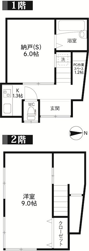 常盤台3丁目一戸建貸家 間取り