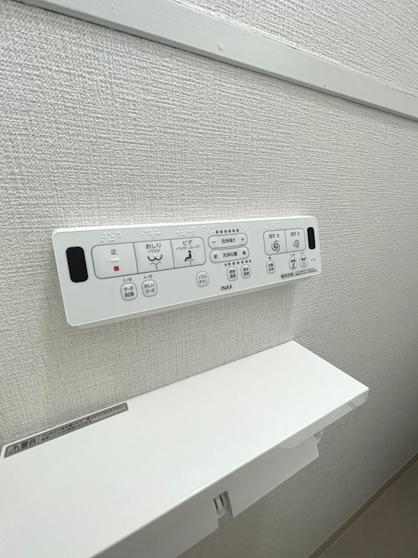 常盤台3丁目一戸建貸家 その他設備