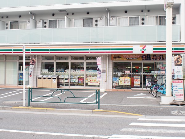 常盤台3丁目一戸建貸家 コンビニ