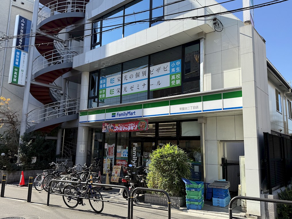 ベリテ常盤台 コンビニ