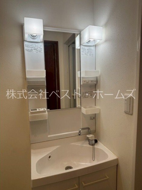 アクセス前野町 洗面所