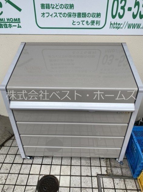 アクセス前野町 その他共有部分