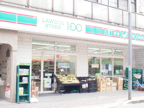 アクセス前野町 スーパー