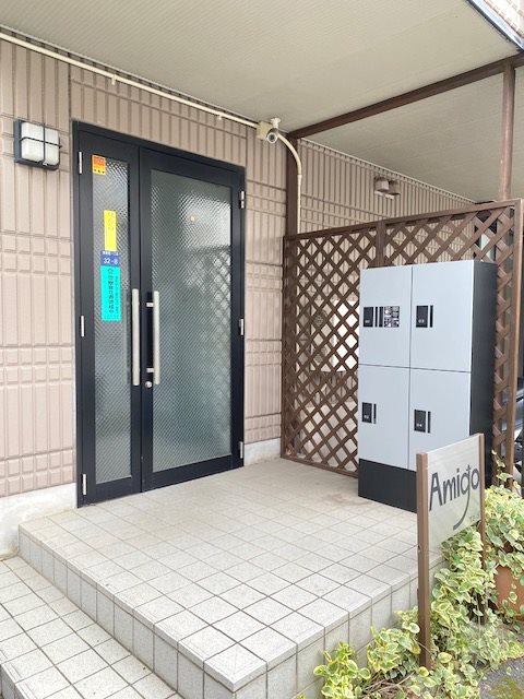 アミーゴ 外観