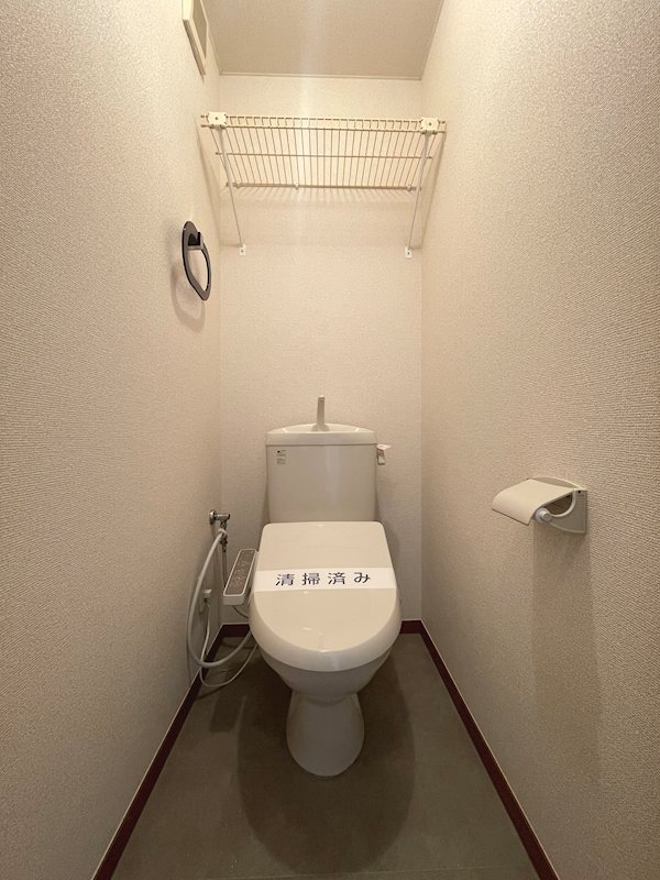 アミーゴ トイレ
