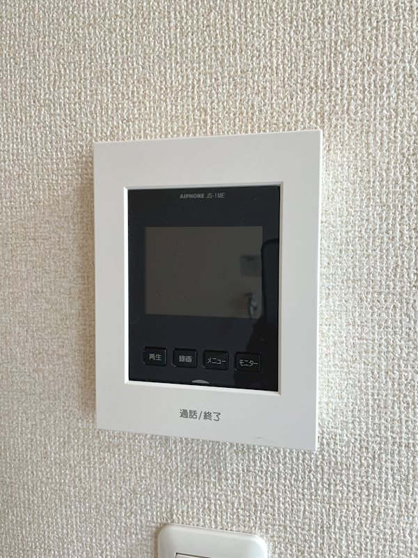 アミーゴ セキュリティ