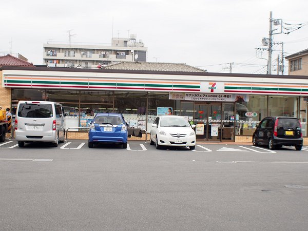 小茂根ビル コンビニ