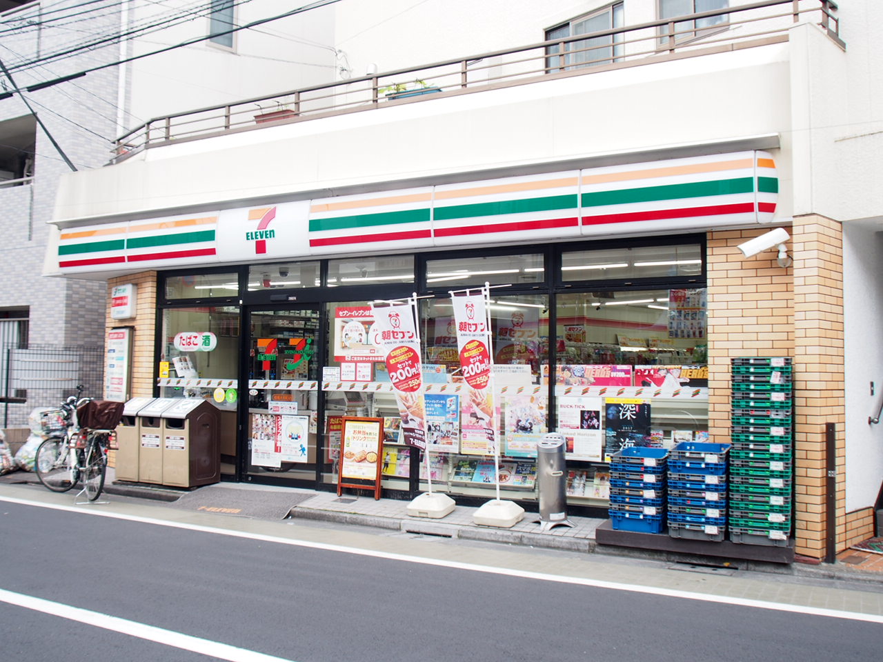 メゾン37 コンビニ
