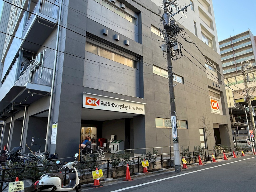メゾン37 スーパー