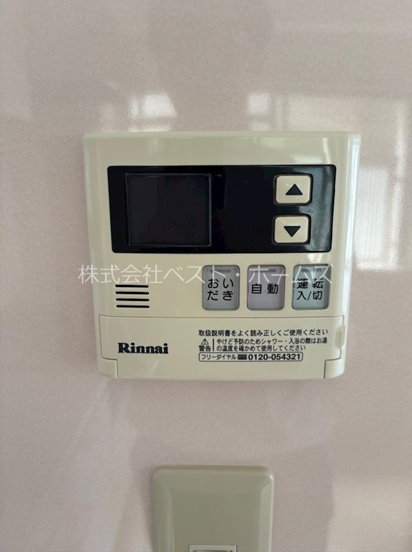 第２オリエンタルマンション その他設備