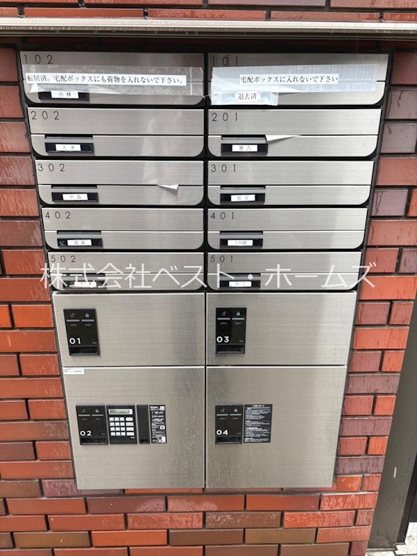 マンションリベレ その他共有部分