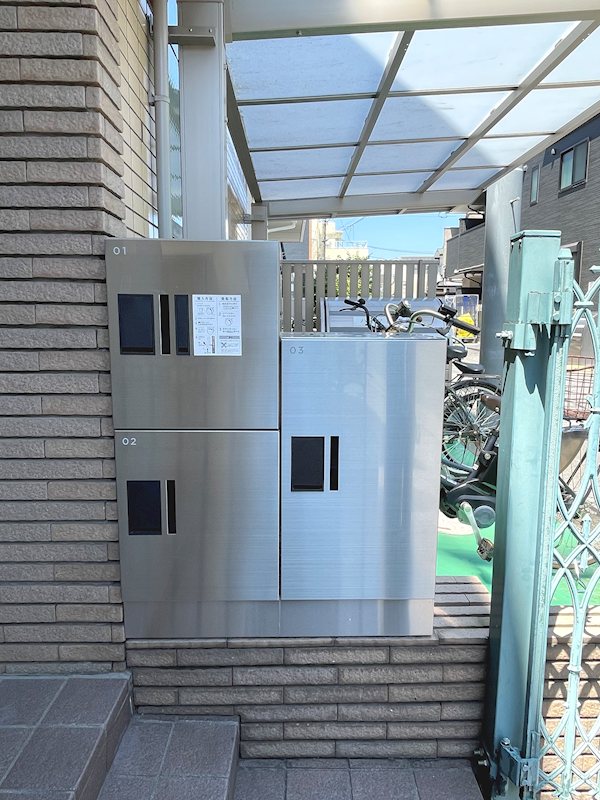 ハイツM  その他設備