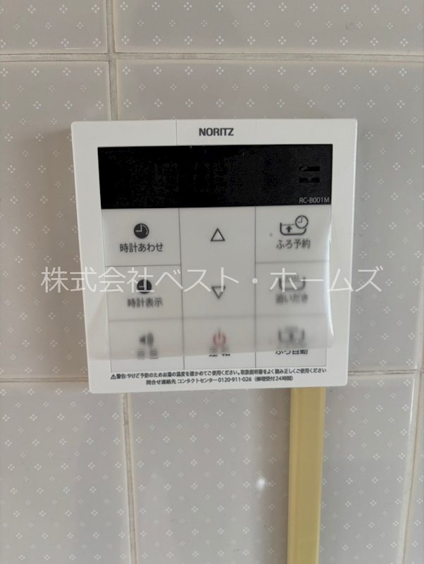 フラット浅見 その他