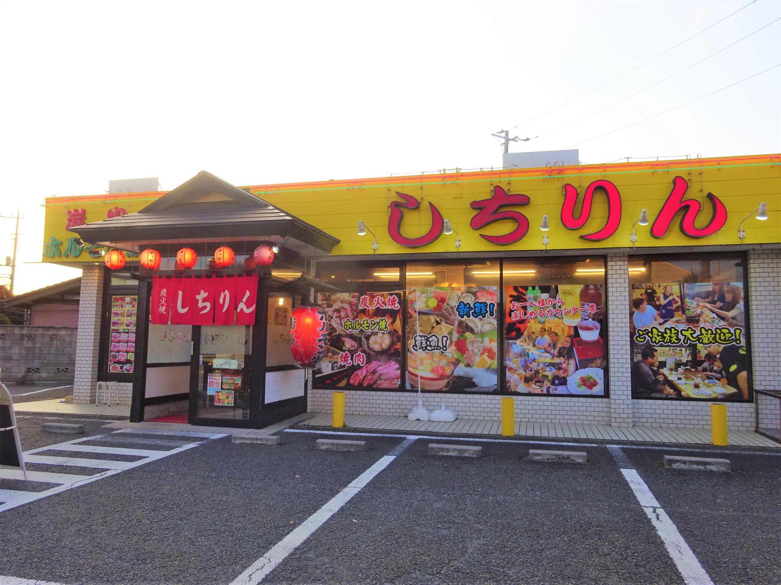 ジュネス山田B 周辺画像8