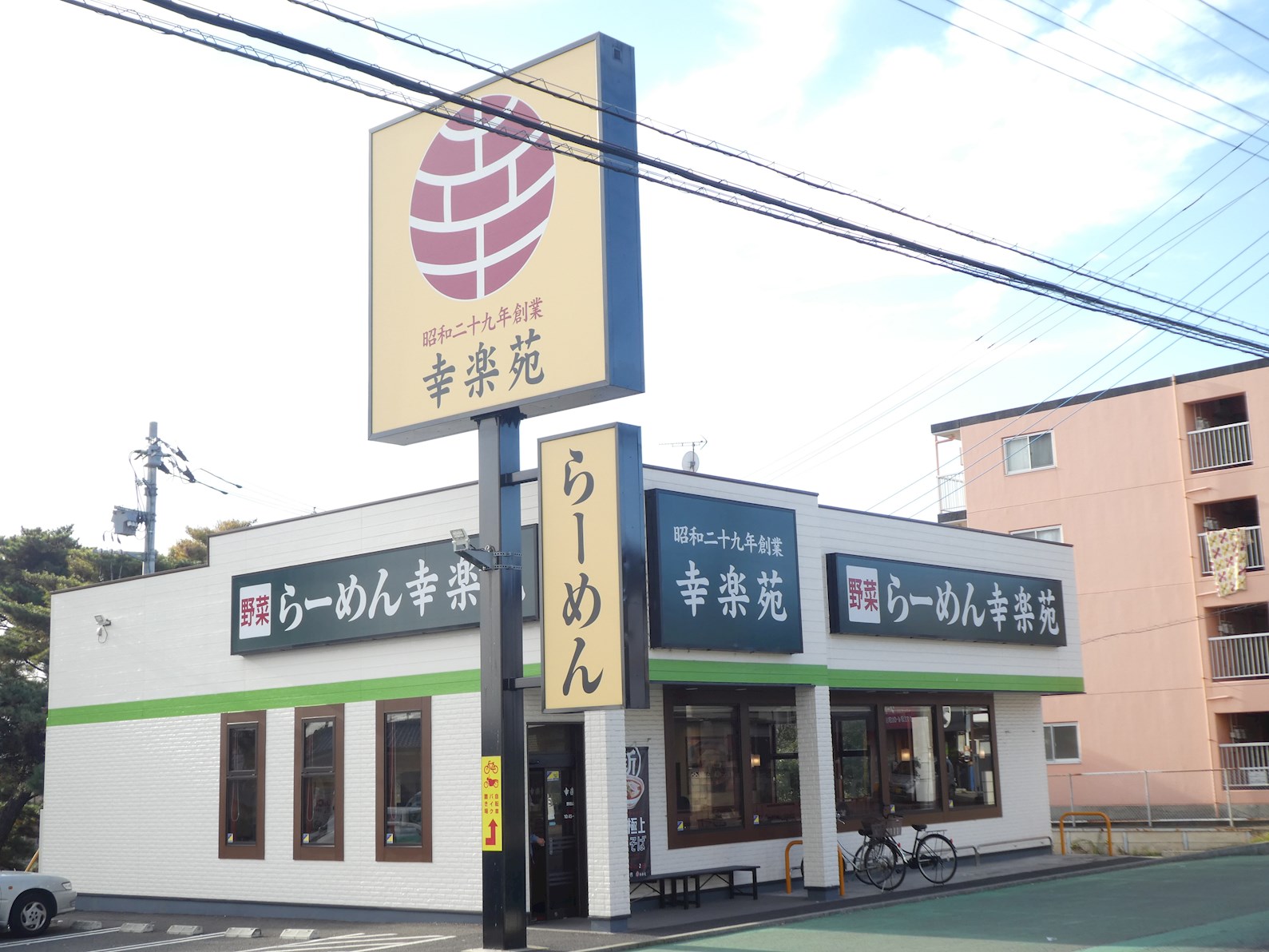 ソフィア壱番舘  周辺画像9