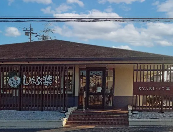 BELLWOODⅠ 周辺画像6