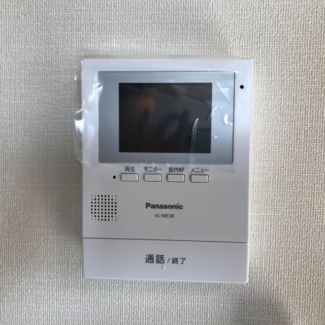 アードレークレセント その他1