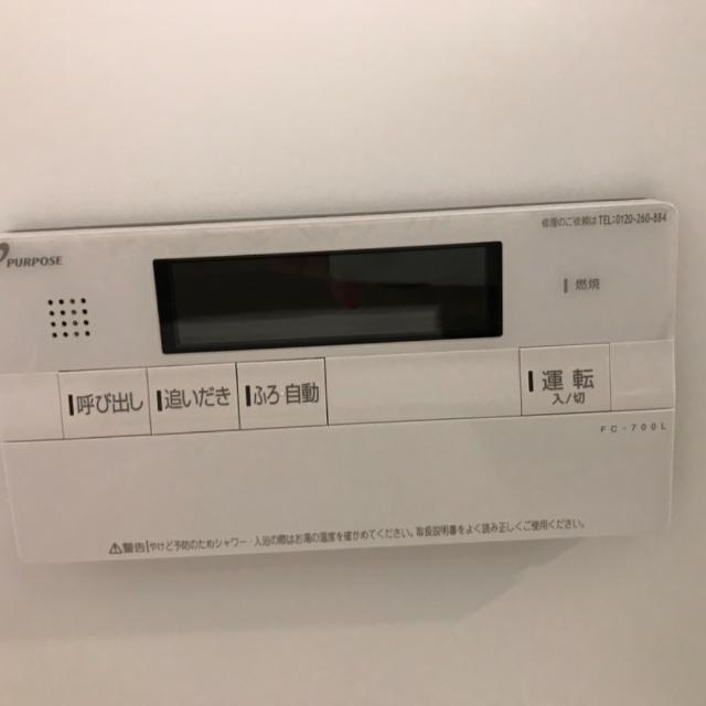 アードレークレセント その他5