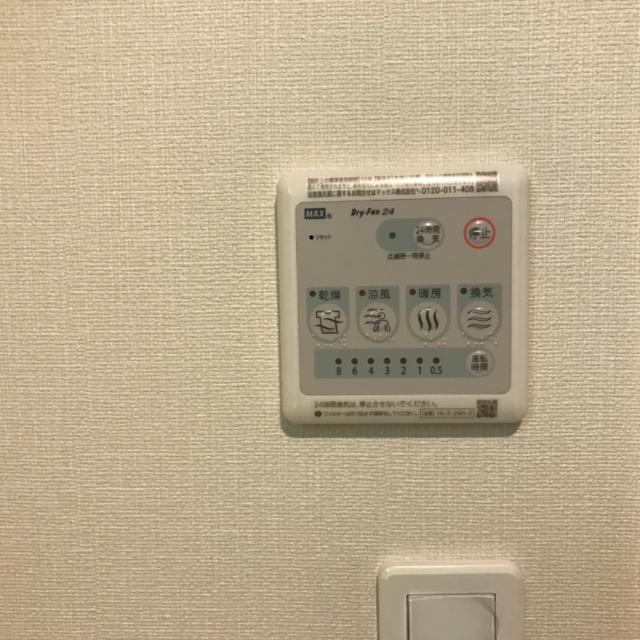 アードレークレセント その他6