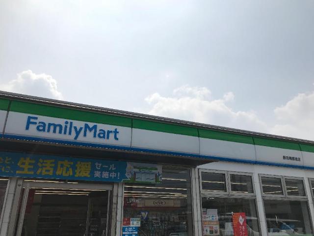 アードレークレセント その他18