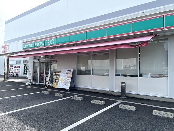 フォーシーズンズⅡ その他外観1