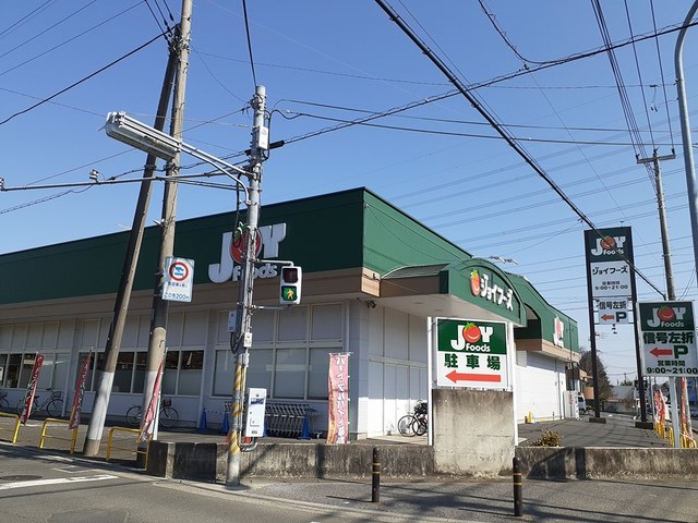 フォーシーズンズⅡ その他外観2