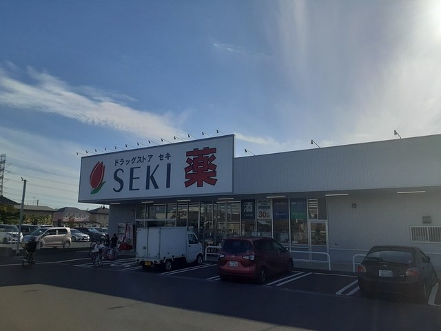 フォーシーズンズⅡ その他外観3