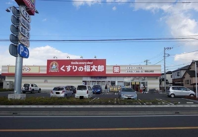 ポワン・ドゥ・ルペール その他外観4