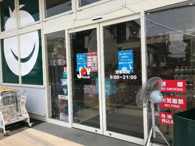 その他外観3