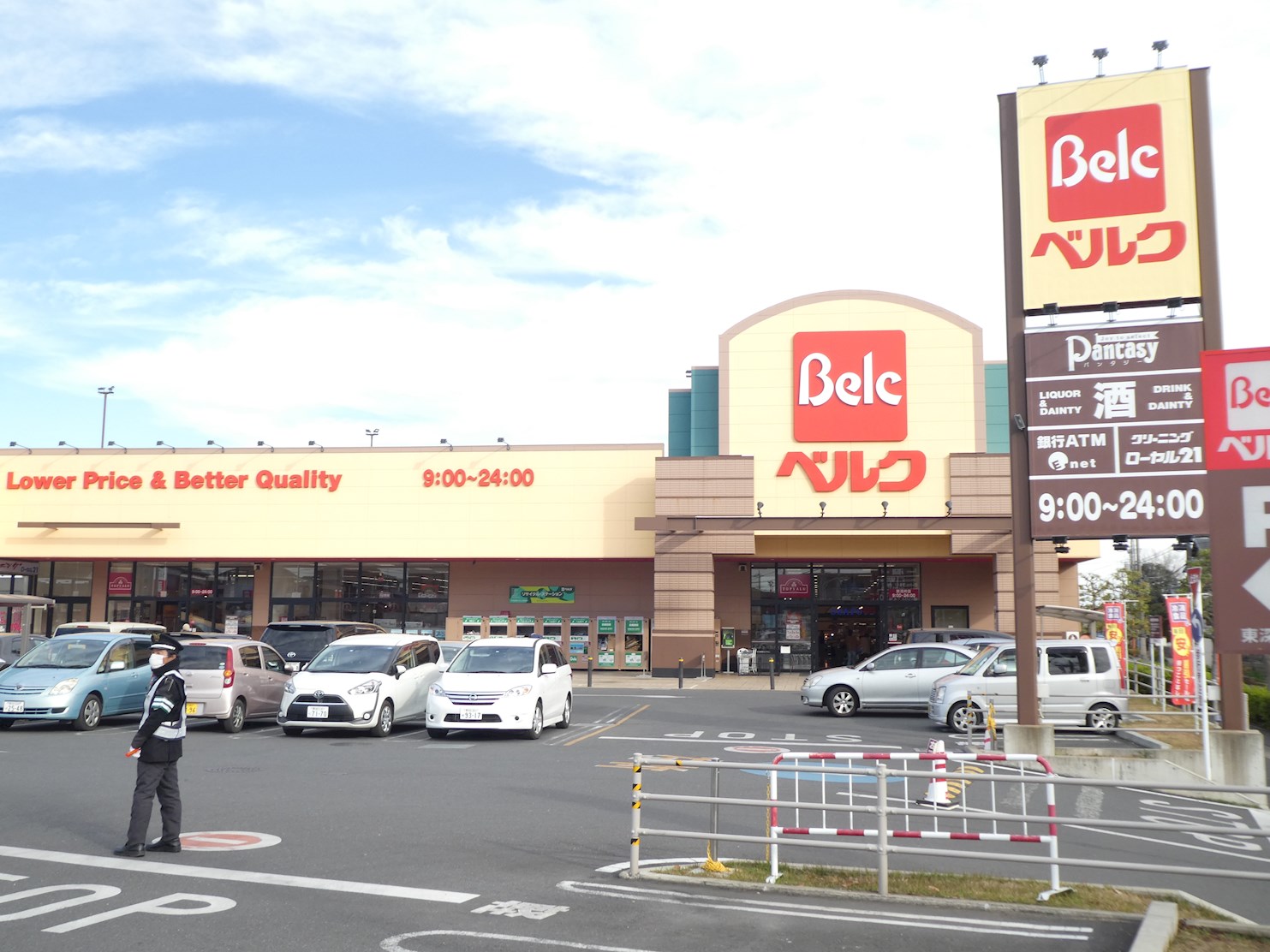 ソフィア壱番舘 周辺画像8