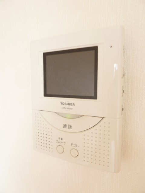 Ridai・古谷メゾン その他9