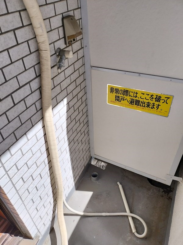 ラフォーレ永福 その他4