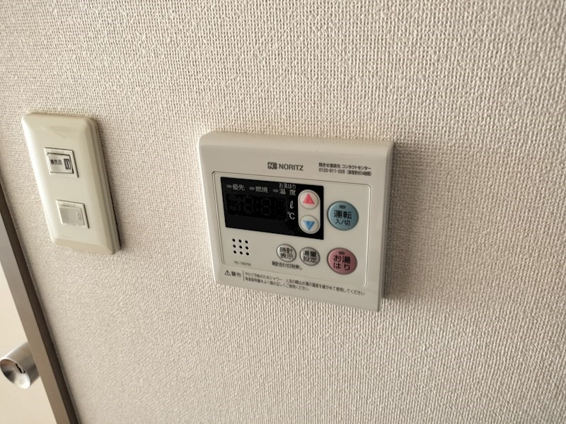 ウィスタリア西荻  その他10