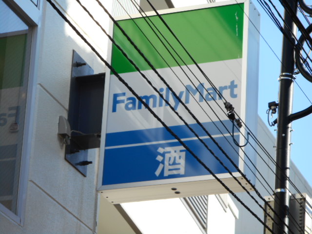 コーポニシダ 周辺画像1