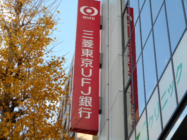 エスペランサ　スワン 周辺画像8