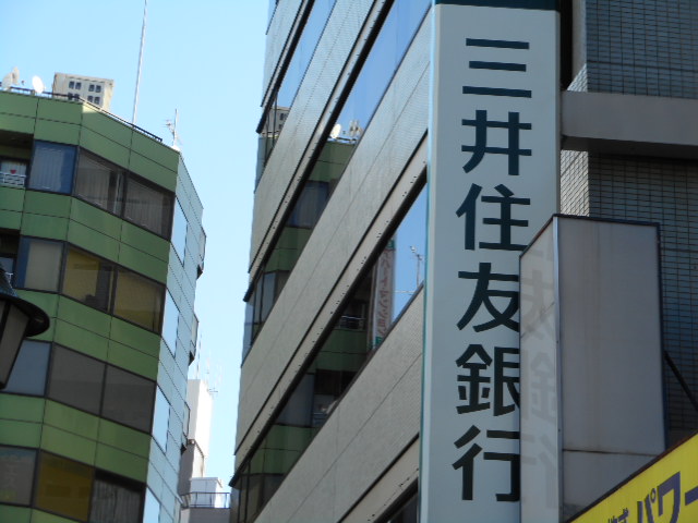 西山荘 周辺画像10