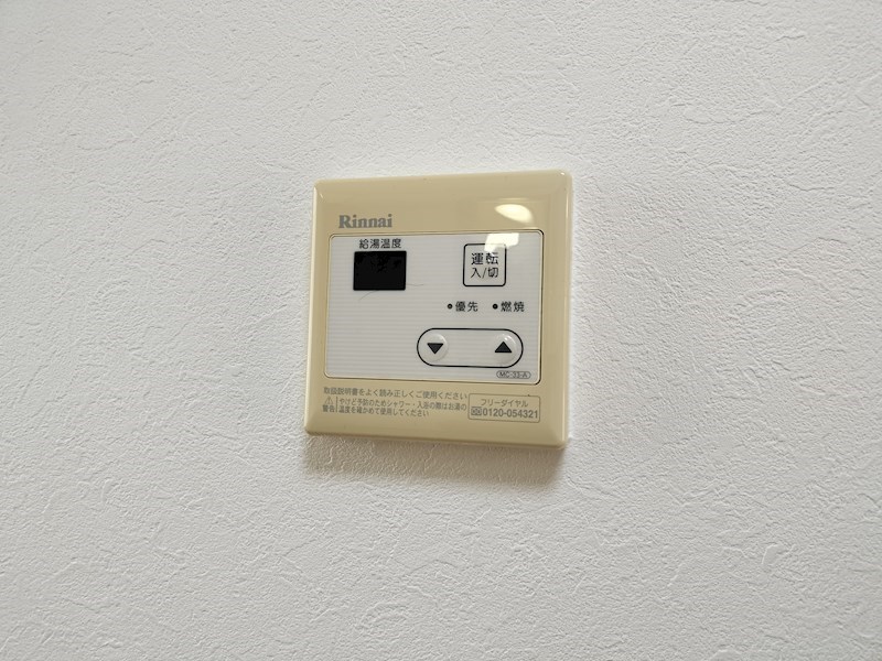 メゾンＫ その他10