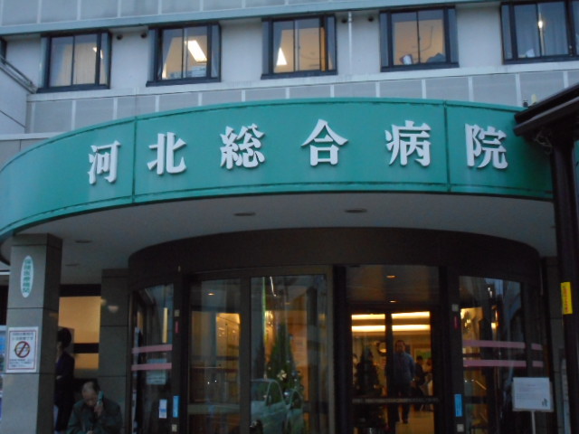 メゾンＫ 周辺画像8
