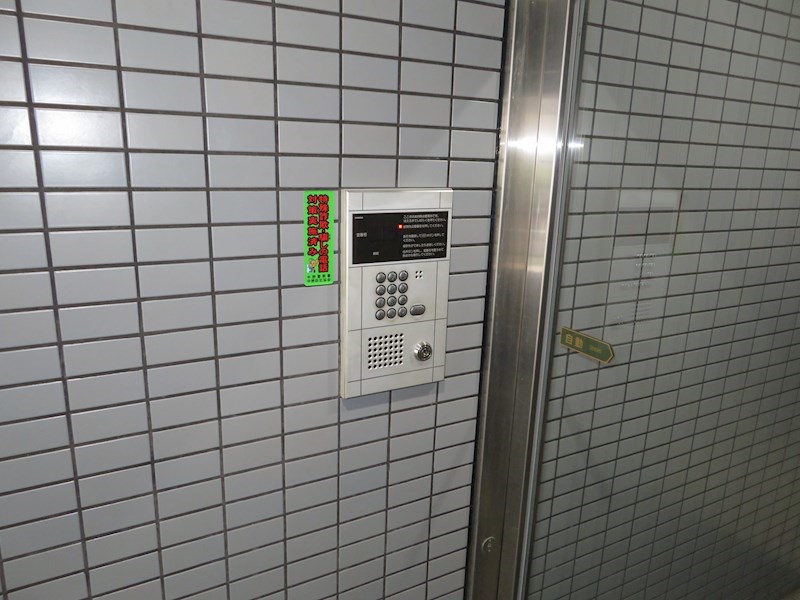 グレーパレス中野  その他5