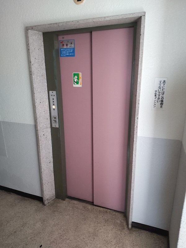 宇佐見マンション その他7