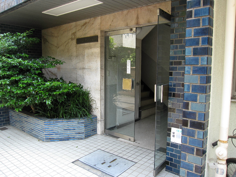 宇佐見マンション その他11