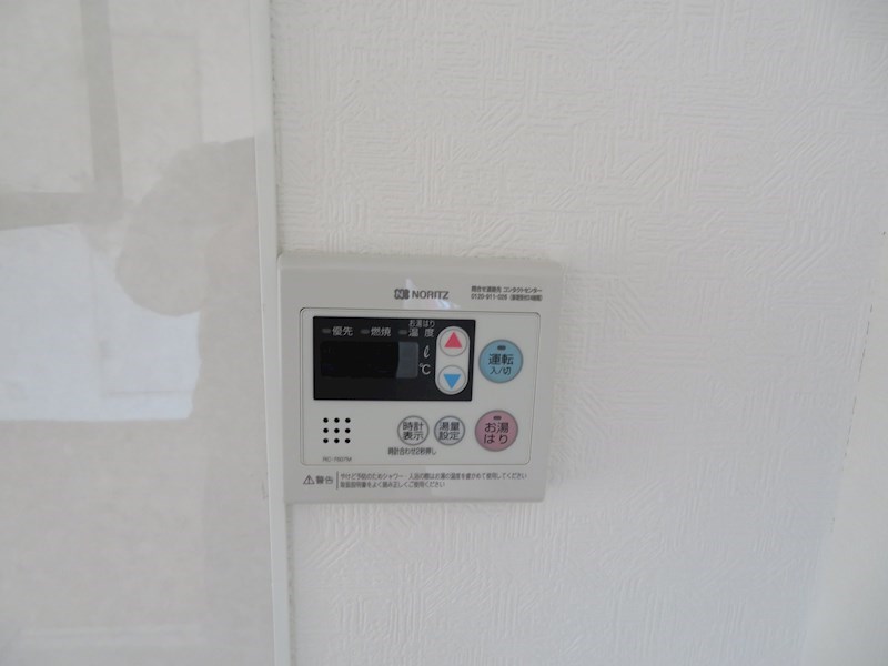 宇佐見マンション その他12
