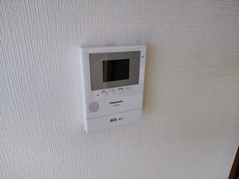 パーシモア その他5