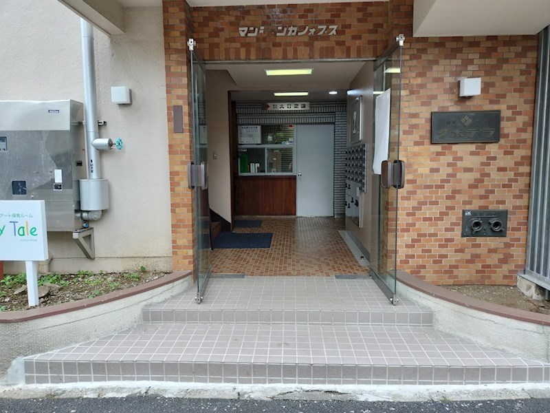 マンションカノォプス その他1