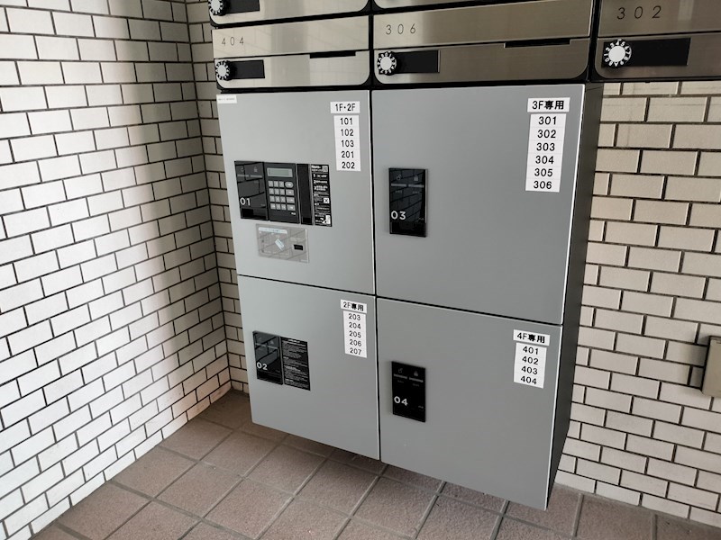 エミネント高円寺 その他6