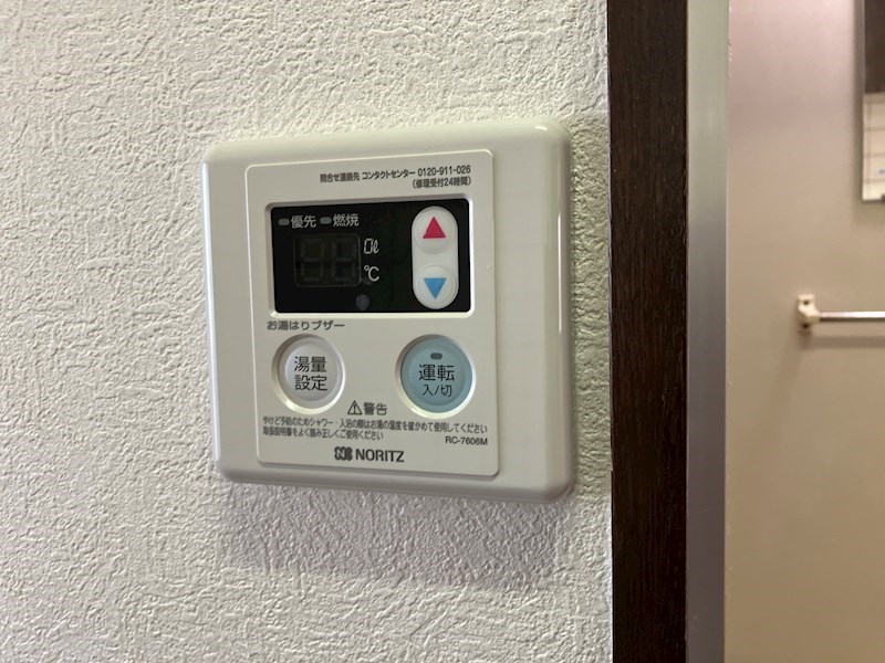 ウイング永福 その他3