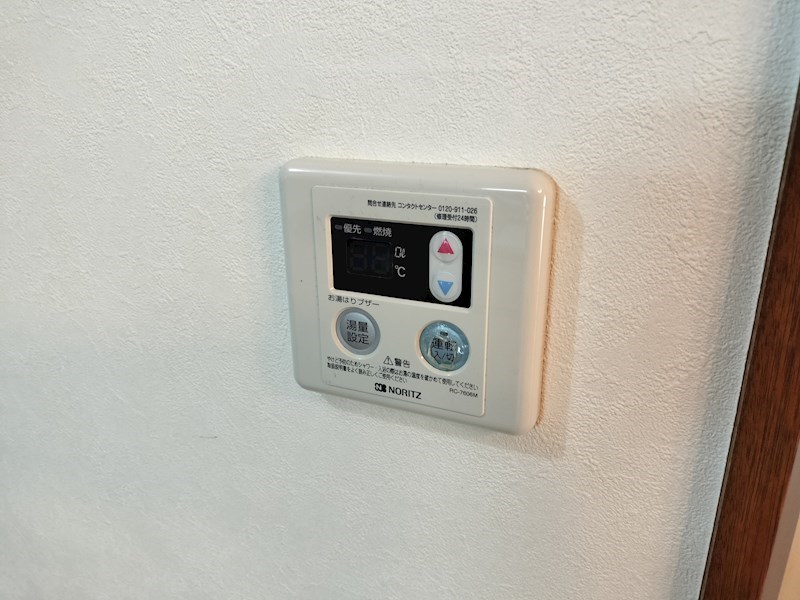 ラフォーレ永福 その他8