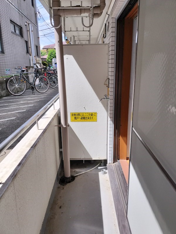 ラフォーレ永福 ベランダ